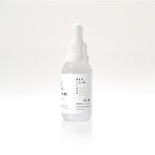 Load image into Gallery viewer, The Hair Serum - 30ml | A powerful Argan Oil based hair and scalp rejuvenation compound